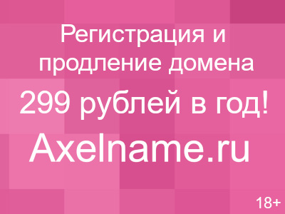 Игровой автомат резидент (сейфы) бесплатно играть resident онлайн Игровой автомат резидент (сейфы) бесплатно играть resident онлайн